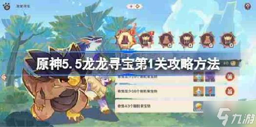 AJ穿搭全攻略：解锁全新姿势，全方位视频教程带你领略AJ时尚魅力