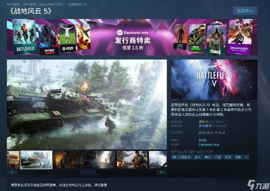创新突破：火热开启科技创新新篇章，引领行业界限火上浇油任务新篇章启动