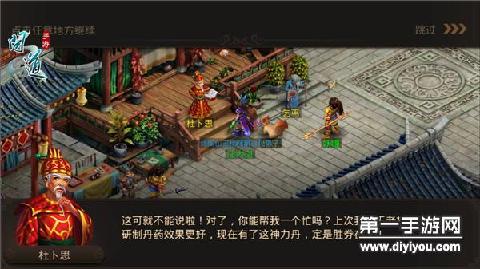JEALOUSVUE迈进成熟之域：稳健步伐绘就稳健未来篇章