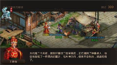 国产尺码与欧洲尺码深度对比：精准数据引领时尚潮流
