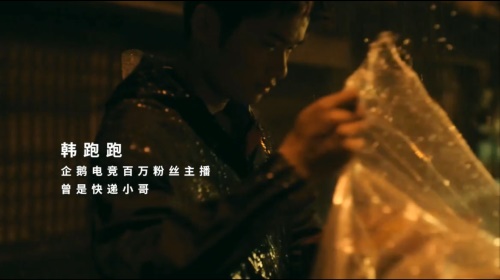 攵女力量伦理典范：女性崛起与道德标杆