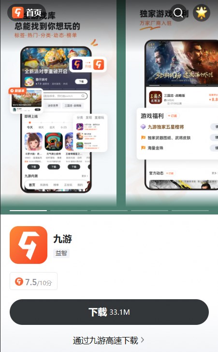 揭秘QQ等级排行榜：快速查询最新排名攻略