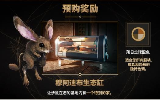 ZOOMSERVO科技赋能宠物健康与快乐：全新兽狗产品优势介绍