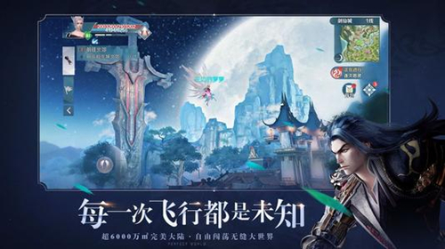 昼夜躁动：全天候躁郁症治疗新突破：精准策略助力患者康复