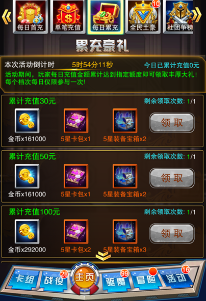 揭秘美国浪漫之城：风情万种，魅力四溢
