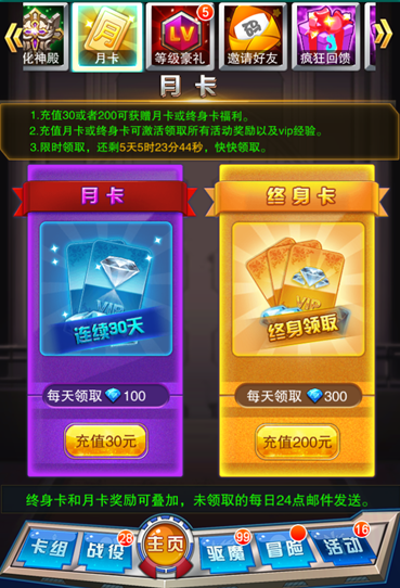 S19赛季揭晓全新段位规则，新赛季段位调整与继承动态公布