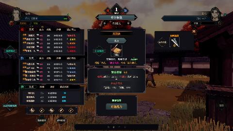 神秘魔网能量收集揭秘：解锁未知能量宝藏，探索神秘能量领域