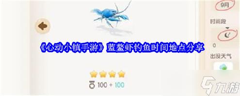 五月盛放：一XXXXXL盛大展示数字时代多样Endian潮流，引领时代新风尚