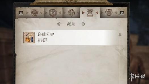 巧对挑战风起云涌，全新创意点亮未来：应对热情新姿态应对之道