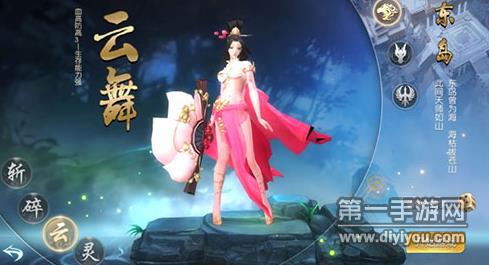 华为Mate 50发布会震撼登场：前沿科技引领未来，华为Mate50引领科技新篇章