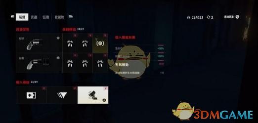 学生疏忽作业，老师严厉处理致一节课中断：教育引导需强化学习责任，引导学生正确对待学业责任
