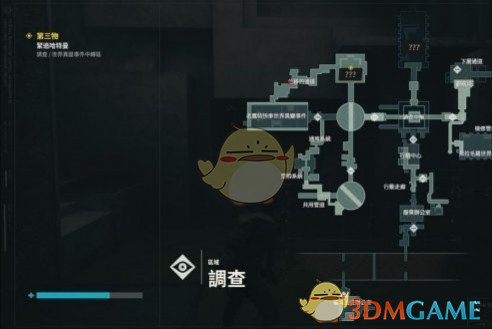盛夏水蜜桃上市：细腻黏滑口感，美味诱人，吸引消费者狂热追捧