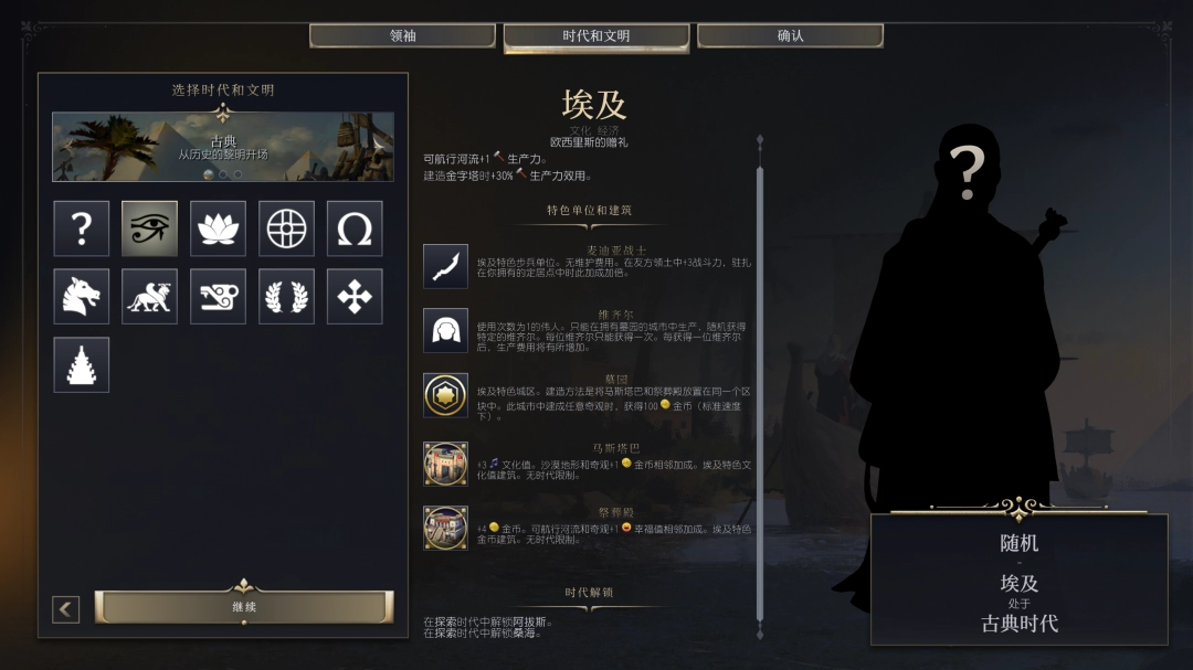 全新Xbox蓝光碟片震撼发布：开启数字娱乐新篇章