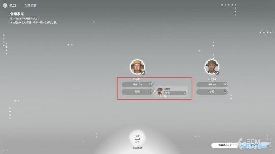 双人床上打扑克技巧教学：解锁娱乐新篇章，乐趣与技巧共绘精彩时刻