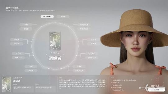 美女自信解开胸衣，展现独特魅力