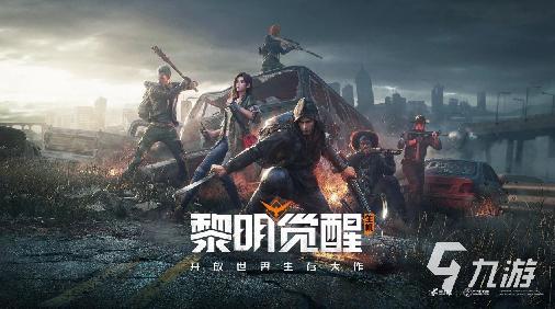 龙剑职业选择：探索不同职业新篇章