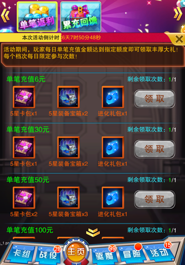 高清国产精品国语特黄A片：品质保证，内容丰富等你探索