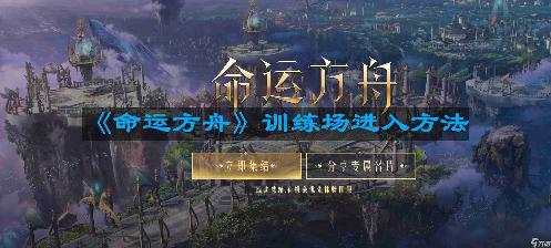 裸露美胸新风尚引领时尚潮流：美女性感大胆展现自信魅力