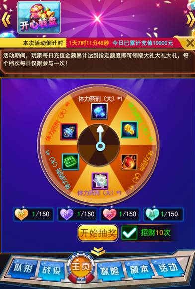 欧亚精品卡系列震撼发布，品质卓越信誉卓著，三卡荣耀发布