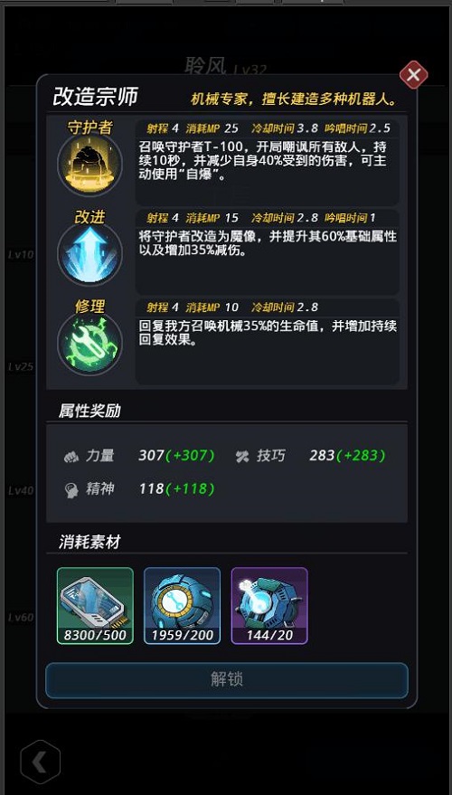 未来探索：Zoom揭秘神秘生物性交融，开启人类未知领域新篇章