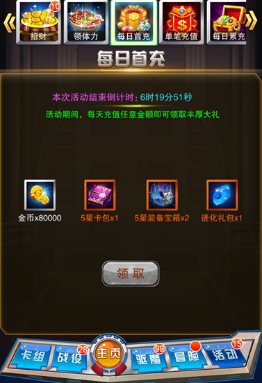大团圆亲情汇聚，温暖人心母爱如春