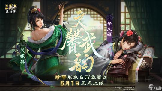 中文乱码新篇章：新区报道
