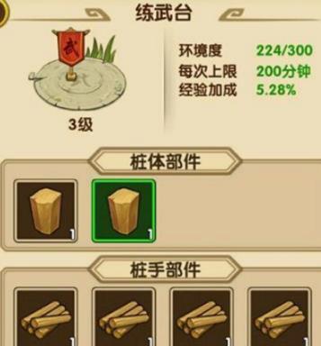老魅新姿：女性独特魅力绽放，毛茸茸的独特韵味与优雅展现