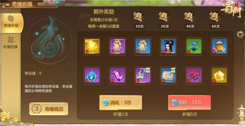 全球玩家新选择：战网台服引领新潮流