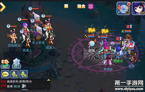 深夜探秘B站直播：神秘夜间娱乐新体验，解锁直播神秘世界