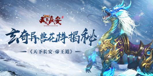 XXXXXL56ENDIA盛大开启：时尚潮流引领新篇章特辑