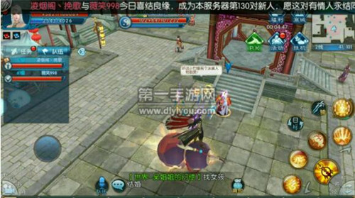 XXXX年5月14日：XXXXL56Endian技术引领数据加密新篇章，开启未来加密新篇章