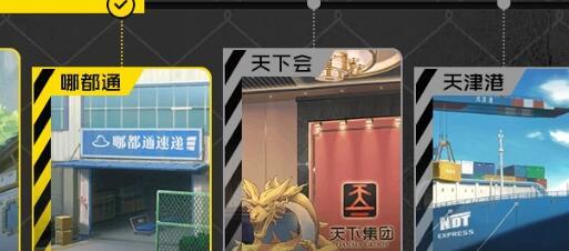 欧美震撼大尺度A片：硬朗质感与极致视觉盛宴盛大开启