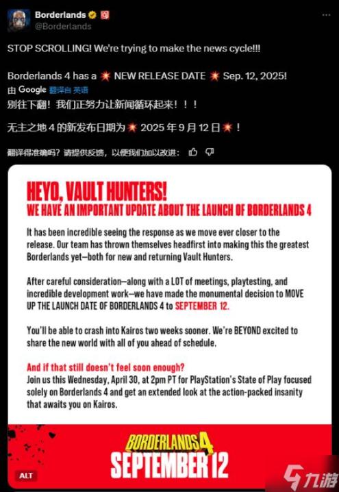 宠物健康问题频发，狗狗高温困扰引关注：健康关注引发狗狗射速烫忧虑