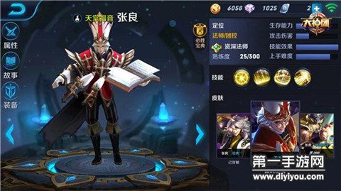扑克牌初探：激情与未知的初次体验