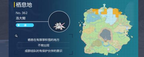 恐怖学校官网在哪下载 最新官方下载安装地址
