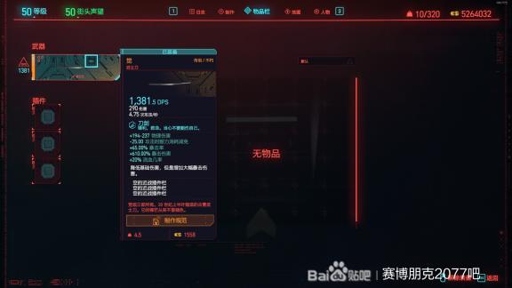 桃花盛开映溪水，水乡美景醉人心