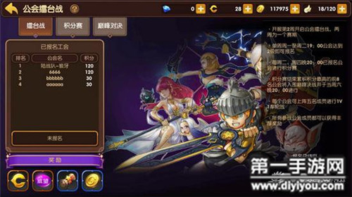 毛卡乱码纷飞：网络安全问题频发，专家提醒关注4卡引发的技术故障