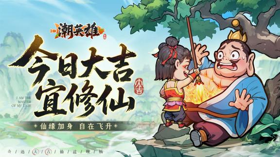 蜜桃星空果冻传媒携手引领传媒新风潮，多元传媒生态布局壮大