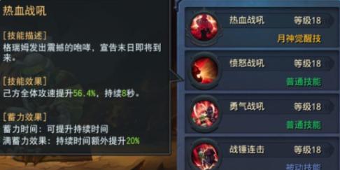 绿色未来共筑：人与畜禽企业携手前行