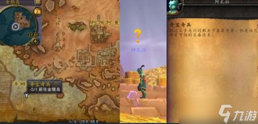 A9VG论坛：引领技术交流新潮流，汇聚创新力量