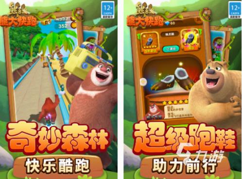 德塔沃电竞新风潮引领者：OG Dota2重塑电竞新篇章
