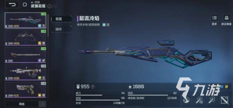 瘦身新篇章：应对肥胖现象的全新策略：xbbxbbx探索健康新篇章