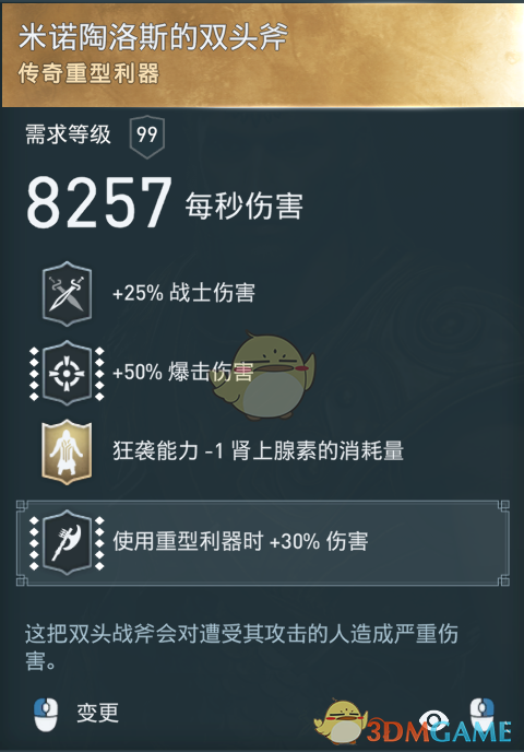 品味非凡：酒色1314引领生活新风尚，探索美好未来新篇章