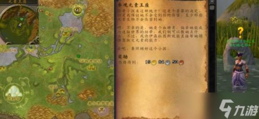 揭秘神秘作品：牛爷爷大战小丽究竟是谁绘制的神秘之作