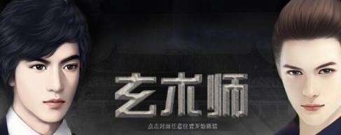 老阿姨CSGO攻略：技巧与暴躁并存，经验丰富玩转战场