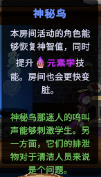 JAVAPARSER问题频发：技术开发者需警惕网络隐私与安全问题，严防技术漏洞与风险
