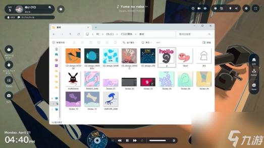 丝瓜榴莲丰收盛夏，健康美味盛宴等你来