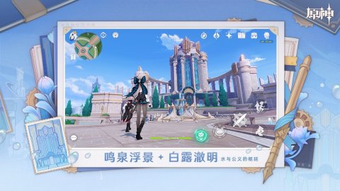 诗意园林探秘：千柱花园之美探索
