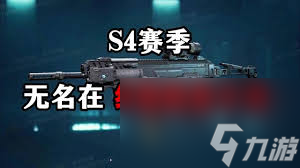 神秘无人区揭秘：探索编码密码的独特一码、二码与三码图片