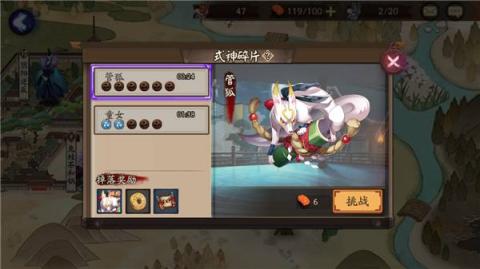 Dota2新篇章：主宰引领新篇章开启